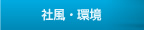 �Е��E��
