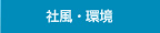 �Е��E��