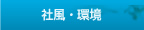 �Е��E��