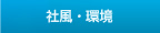 �Е��E��