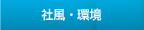 �Е��E��