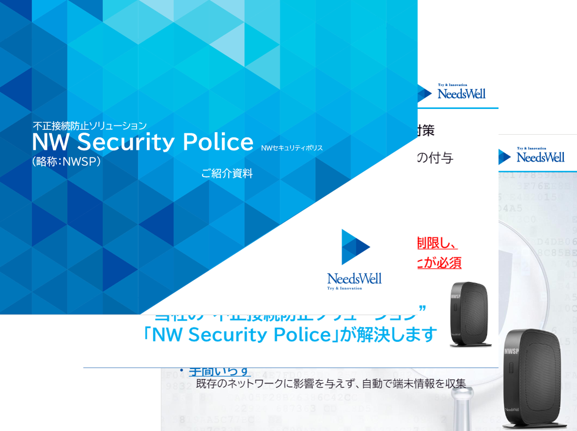 NWSP