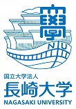 長崎大学 実社会課題解決プロジェクト