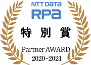 RPA Partner Award