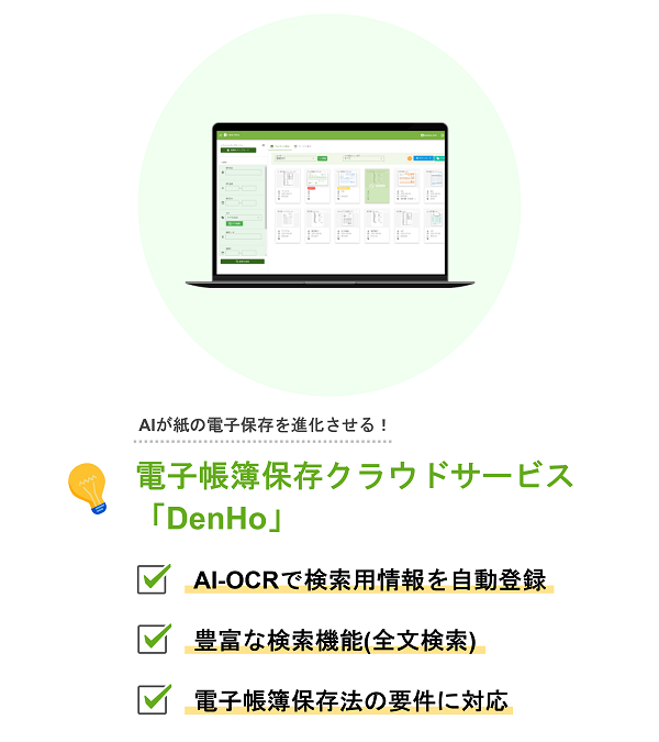 98387 コメント欄参照　　策略エメラル 98387 コメント欄参照 策略エメラル 98387 コメント欄参照 策略
