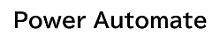 Power Automate