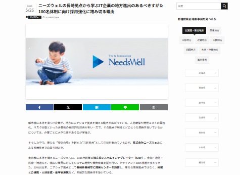 シクチョーソン