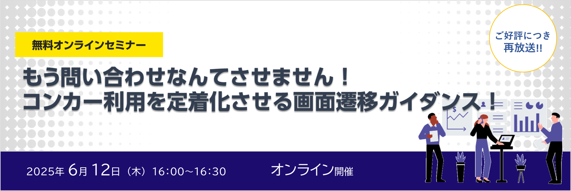 Nナビ