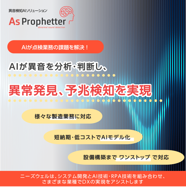 カドワース『宇宙の真なる知性システム』 カドワース『宇宙の真なる知性システム』