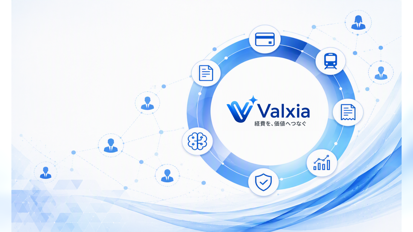 Valxiaバナー