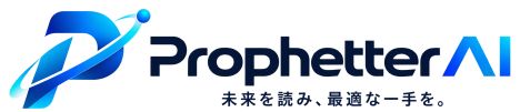 Prophetter AI